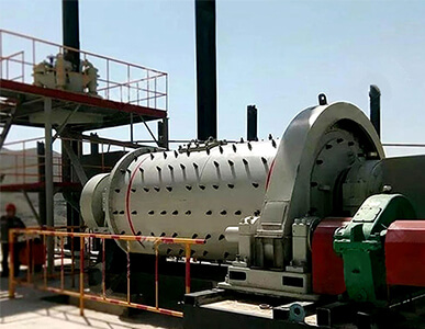 industrial overflow ball mill